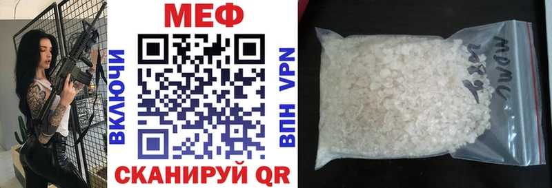 Купить наркотики цена Лянтор Бошки Шишки  Cocaine  АМФЕТАМИН  ГАШ 