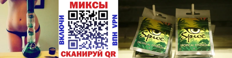 Бутират 99% дарк нет как зайти Лянтор