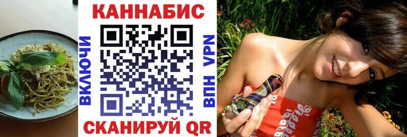 Canna-Cookies марихуана  Лянтор 