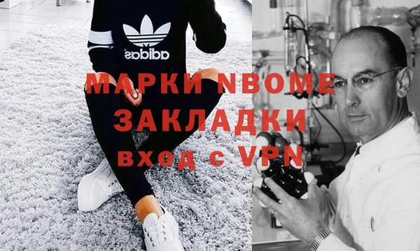 мдпв Волосово