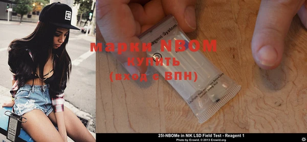 a pvp Володарск