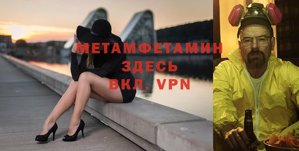 мдпв Волосово