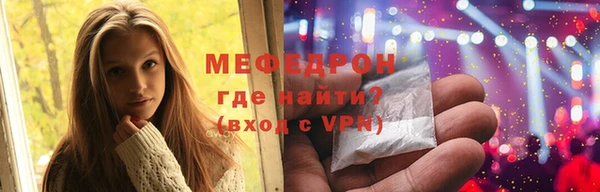 PSILOCYBIN Вяземский