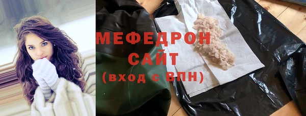 мдпв Волосово