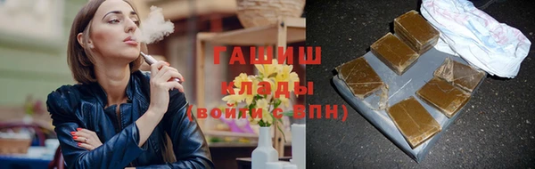 a pvp Володарск