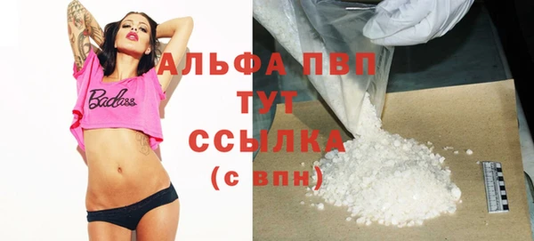a pvp Володарск