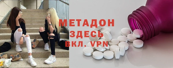 a pvp Володарск