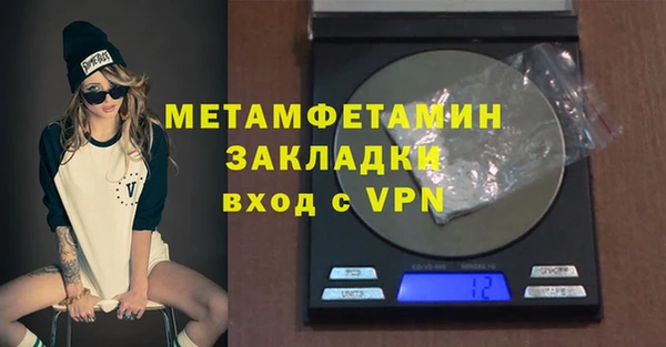 мдпв Волосово