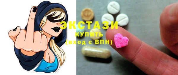 PSILOCYBIN Вяземский