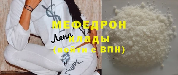 a pvp Володарск