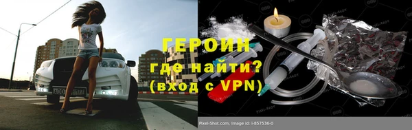 a pvp Володарск