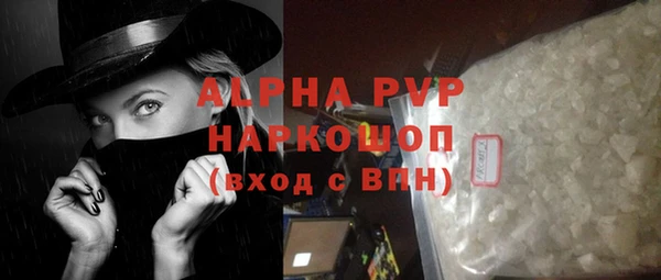 мдпв Волосово