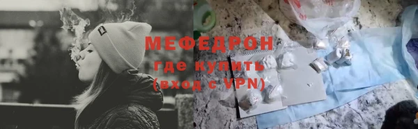 a pvp Володарск