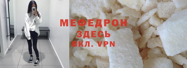твердый Вязники