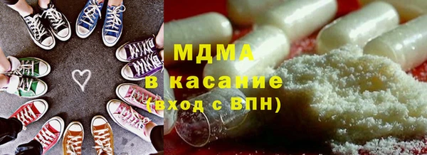 a pvp Володарск