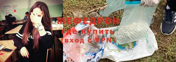 PSILOCYBIN Вяземский