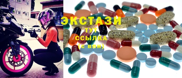 a pvp Володарск