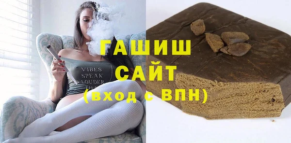 твердый Вязники