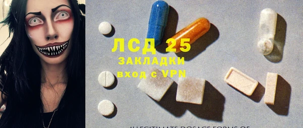 a pvp Володарск