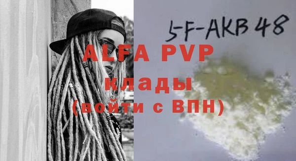 твердый Вязники
