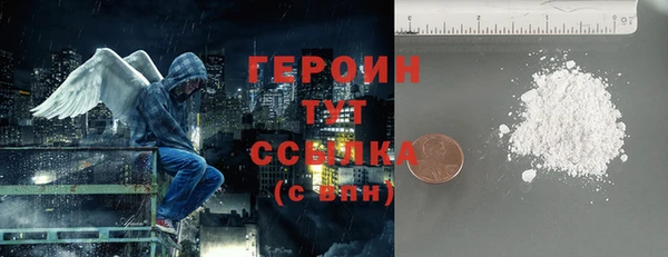 a pvp Володарск