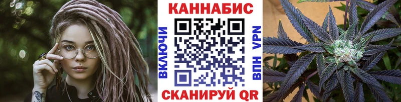 где продают наркотики Лянтор Бошки марихуана VHQ